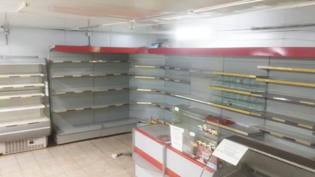 Продажа права на заключение договора аренды помещений магазина №113 «Сосны» пл. 63 кв.м. (Минская обл., г.Березино, ул. Зеленая, 2А). Начальная цена (размер) ежемесячной арендной платы составляет 1275,75 бел. руб. с НДС 20%.