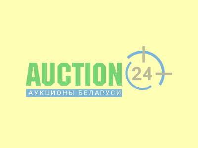 Аукцион 12.05.2022 (09:00-16:00) по продаже имущества Миорского райпо