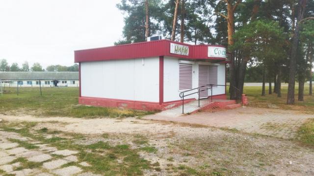 Продажа права на заключение договора аренды помещений магазина №113 «Сосны» пл. 63 кв.м. (Минская обл., г.Березино, ул. Зеленая, 2А). Начальная цена (размер) ежемесячной арендной платы составляет 1275,75 бел. руб. с НДС 20%.