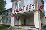 Продажа права на заключение договора аренды помещений магазина площадью 205 кв.м. для размещения объекта розничной торговли, расположенного по адресу: Минская обл., Минский р-н, д.Лесковка. Начальная цена (размер ежемесячной арендной платы): 5740 бел. руб