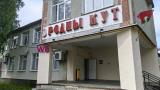 Продажа права на заключение договора аренды помещений магазина площадью 205 кв.м. для размещения объекта розничной торговли, расположенного по адресу: Минская обл., Минский р-н, д.Лесковка. Начальная цена (размер ежемесячной арендной платы): 5740 бел. руб