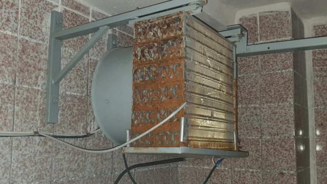 Холодильный агрегат UNI 9238 I, инв. №13009 (столовая) (г.Могилев, ул. Первомайская, 77)
